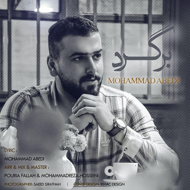 Mohammad Abedi – Bargard